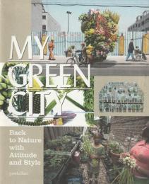 MY GREEN CITY