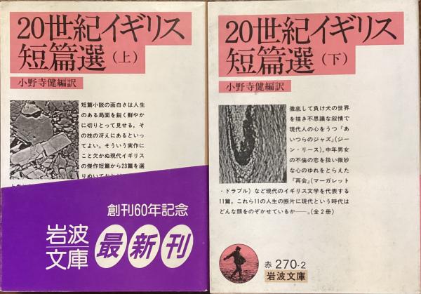 本を気持ちよく読めるからだになるための本 巻次：ハリとお灸の