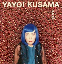 YAYOI KUSAMA
