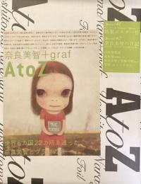A to Z
奈良美智＋グラフ