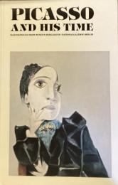 ピカソとその時代ベルリン国立ベルクグリューン美術館展