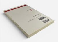 「生命」で読む日本近代 : 大正生命主義の誕生と展開 〈NHKブックス ; 760〉