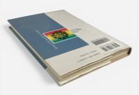 生物の複雑さを読む : 階層性の生物学 〈平凡社・自然叢書30〉