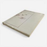 大西洋の島・カナリア諸島ラス・パルマスの経済と社会 : 日本漁業基地の足跡を訪ねて