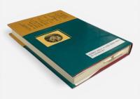 ザシキワラシの見えるとき : 東北の神霊と語り