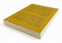 私たちのホタル 第10号