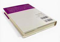 文化の「発見」 : 驚異の部屋からヴァーチャル・ミュージアムまで 〈現代人類学の射程〉