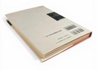 野の医療 : 牧畜民チャムスの身体世界