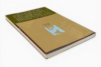 津軽海峡の天気とことわざ