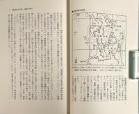 津軽海峡の天気とことわざ