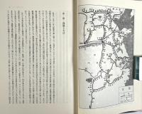 日本植民地鉄道史論 : 台湾、朝鮮、満州、華北、華中鉄道の経営史的研究 〈鉄道史叢書8〉
