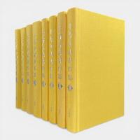 土方久功著作集　全8巻揃い