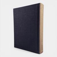 ポナペ島 : 生態学的研究