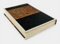 北方の民族と文化