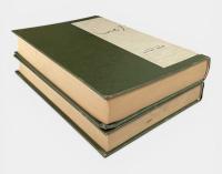 親族の基本構造　上下巻揃い