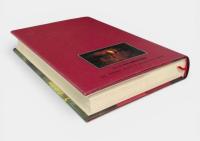 仮面の森 : アフリカ・チェワ社会における仮面結社、憑霊、邪術