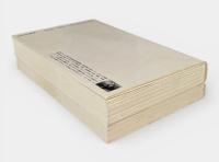 文化の解釈学　全2冊揃い