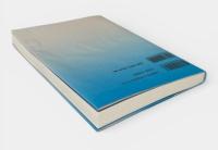 土佐の鯨男・柳原勝紀伝