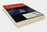 コモンズと文化 : 文化は誰のものか