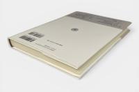 グローバル時代のローカル・コモンズ