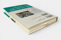 動物と現代社会〈人と動物の日本史 3〉