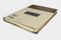 縄文の動物考古学 : 西日本の低湿地遺跡からみえてきた生活像