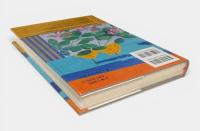 聞き書宮城の食事〈日本の食生活全集 4〉