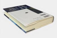 八重山鳩間島民俗誌 〈琉球弧叢書 = Ryukyuko library 25〉