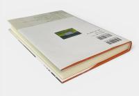 里山観光の資源人類学 : 京都府美山町の地域振興