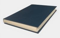 対馬古代史論集