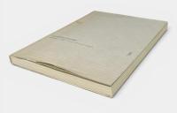 視覚障害者の空間認知の発達