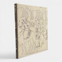 古代サマルカンドの壁画