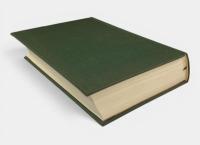 小値賀町郷土誌