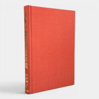 日本の食文化史年表