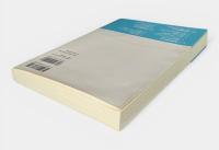 水の環境学 : 人との関わりから考える