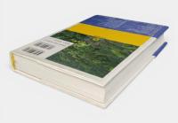 美ら島の自然史 : サンゴ礁島嶼系の生物多様性