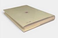 秘密の博物誌〈象徴哲学大系2〉