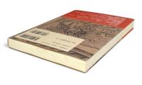 「野生」の誕生 : 未開イメージの歴史