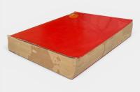 熱帯の有用作物 〈熱帯農業技術叢書 第9号〉