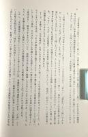 文化地理学