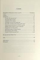 Bon sgo gsal byed 〈clarification of the gates of Bon〉 : a fourteenth century Bon po doxographical treatise〈ユーラシア古語文献研究叢書5〉（ボンの門を明らかにするもの：十四世紀ボン教綱要書『ボン・ゴー・サル・ジェ』）
