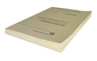【ロシア語洋書】Аннотированный каталог архивных материалов по бурятскому шаманизму Центра Восточных Рукописей и Ксилографов Института Монголоведения,Буддологии и Тибетологии 〈Senri ethnological reports = 国立民族学博物館調査報告 ser 88〉（東洋写本・木版文献センター所蔵ブリヤート・シャーマニズム関係文書注釈目録）