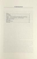 Buddhist fire ritual in Japan 〈Senri ethnological reports = 国立民族学博物館調査報告 105〉（日本の仏教護摩供）