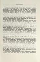 Dictionnaire peul-français 〈Senri ethnological reports 4〉（プル語―フランス語辞典）