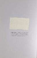 丹後縮緬 : 特別展 〈特別展図録 20〉