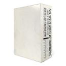 世界湖沼現況調査報告書 : Data book of world lake environments : a survey of the state of world lakes