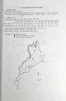 世界湖沼現況調査報告書 : Data book of world lake environments : a survey of the state of world lakes