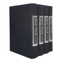 渋沢敬三著作集　第1巻～第4巻 4冊セット