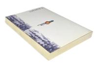 いくつもの琉球・沖縄像 〈21世紀COE国際日本学研究叢書 4〉