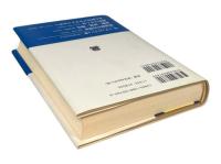 場所を消費する 〈叢書・ウニベルシタス 769〉